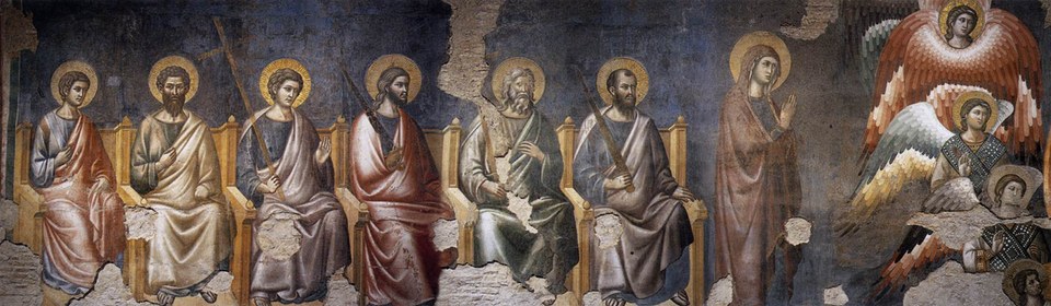 Страшный суд (подробно)