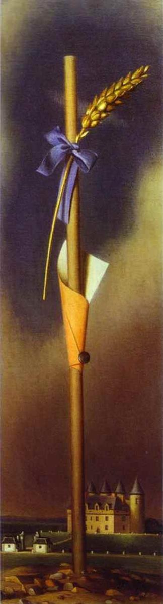 Синий узел и колос пшеницы рядом с замком, 1980
