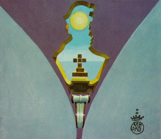 Посвящение Раймонду Луллу (Эскиз потолочной росписи), 1975