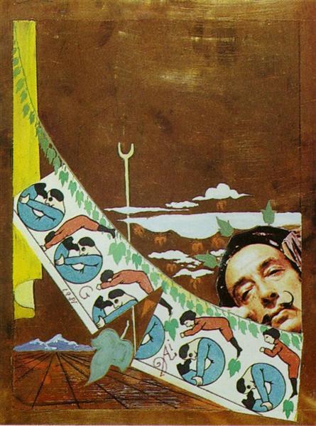 Готовая одежда: мода следующей весны; «Гирлянды, гнезда и цветы», 1981