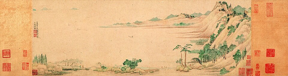 Без названия, 1532