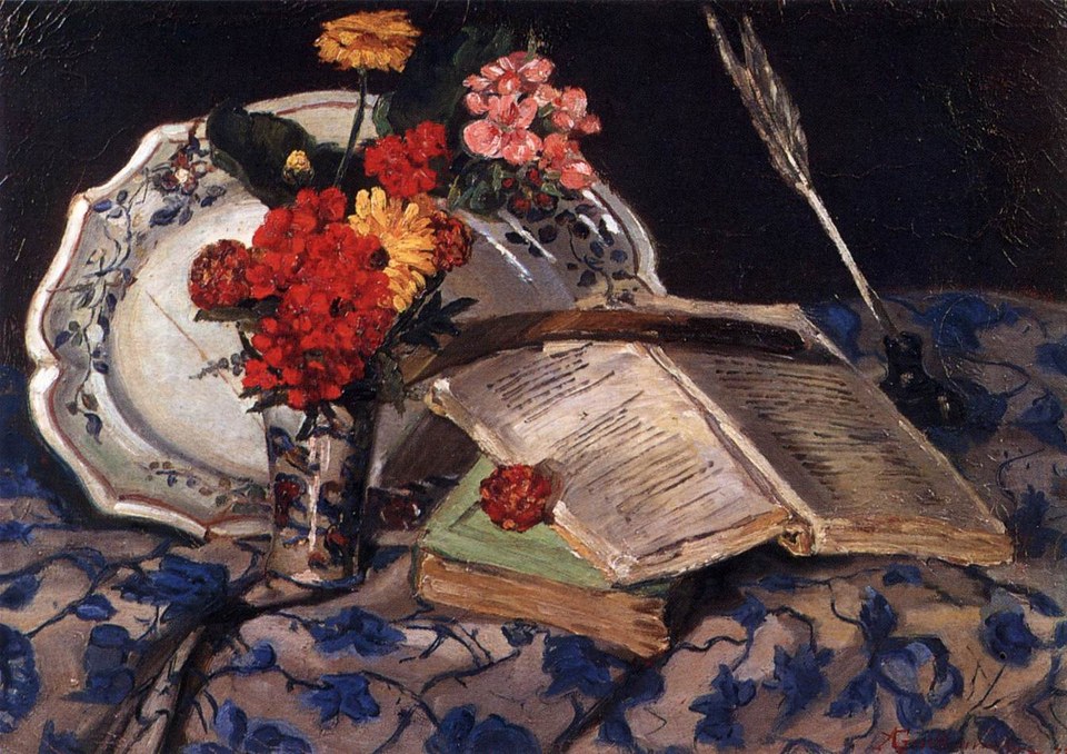 Натюрморт