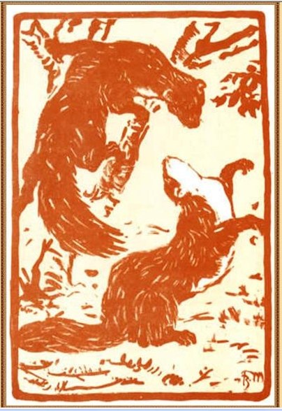Играющие ласки, 1909