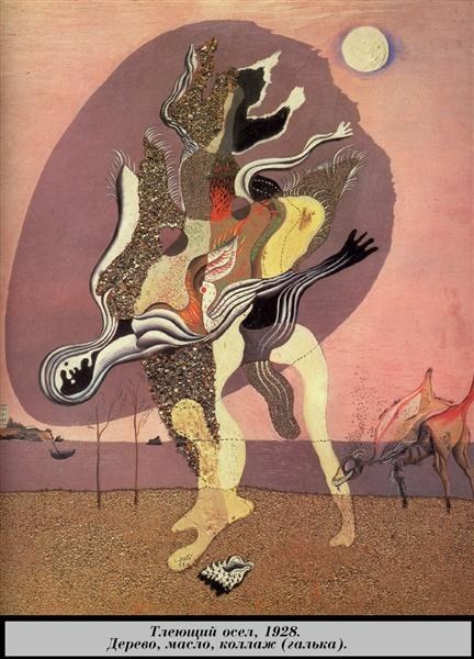 Гниющий осел, 1928