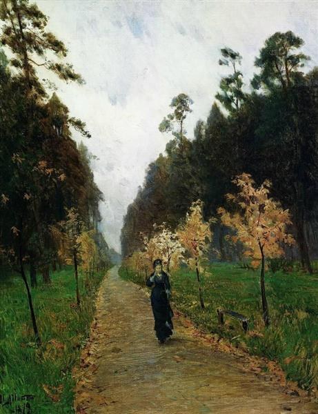 Осенний день, Сокольники, 1879