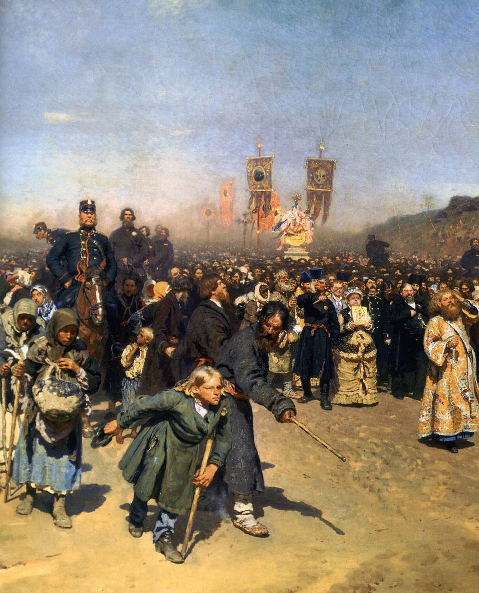 Крестный ход в Курской губернии (фрагмент)