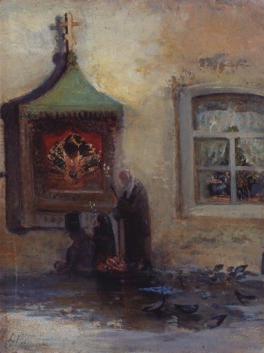 У иконы. Богомольцы. Конец 1870-х – начало 1880-х