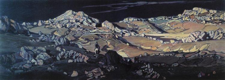 Пустыня. Сказ., 1903 - Константин Богаевский