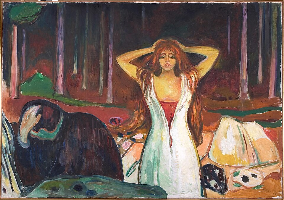 Пепел