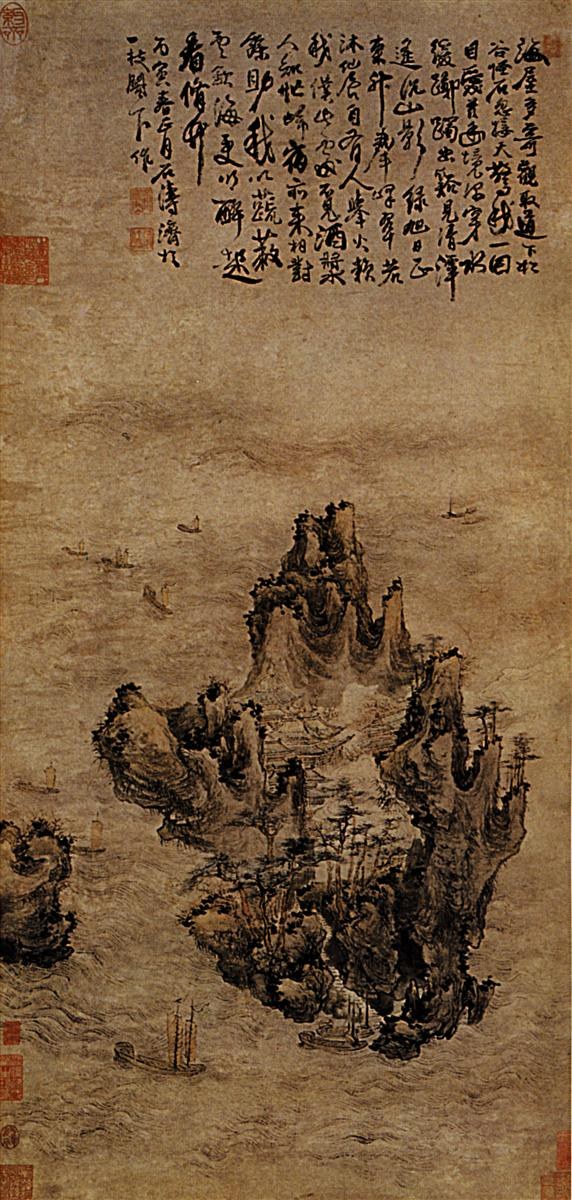 Один остается на свободе, 1686
