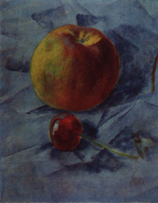 Яблоко и вишня. 1917