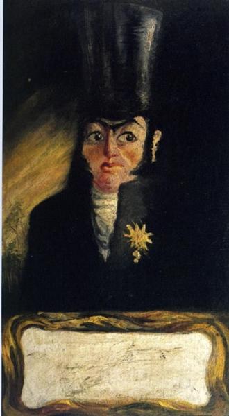 Портрет Святого Панкрати, c.1919