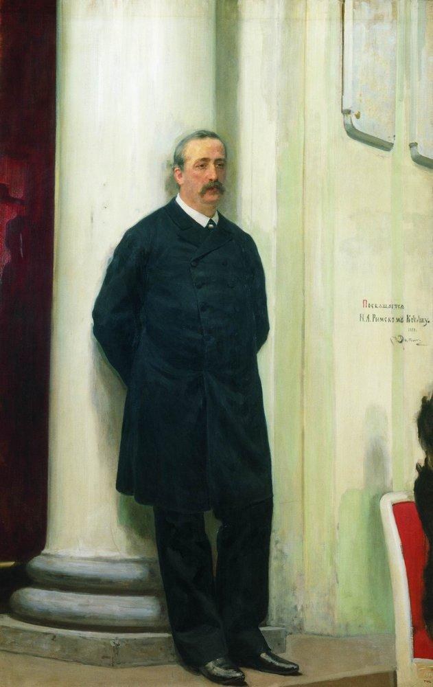 Портрет Александра Бородина