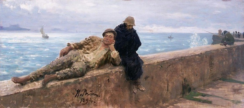 Бродяги