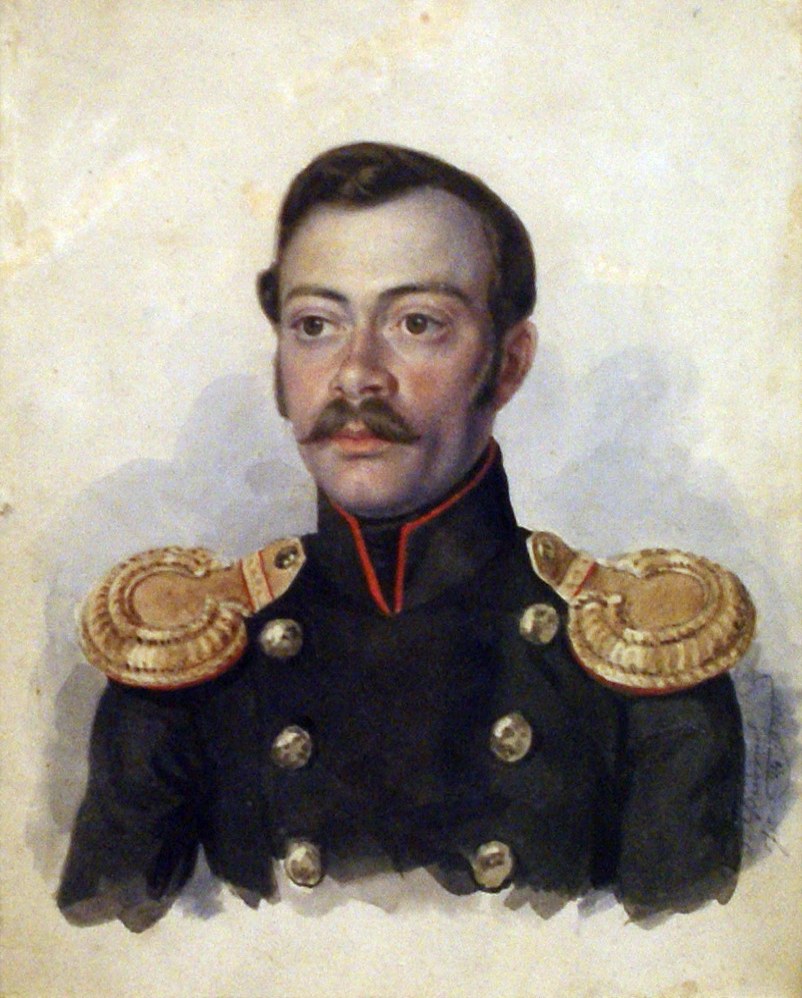 Без названия, 1843