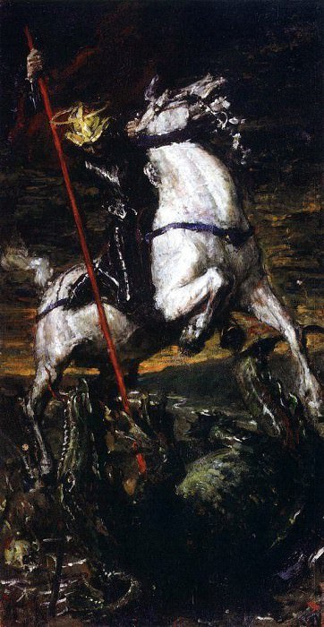 Георгий Победоносец. 1885