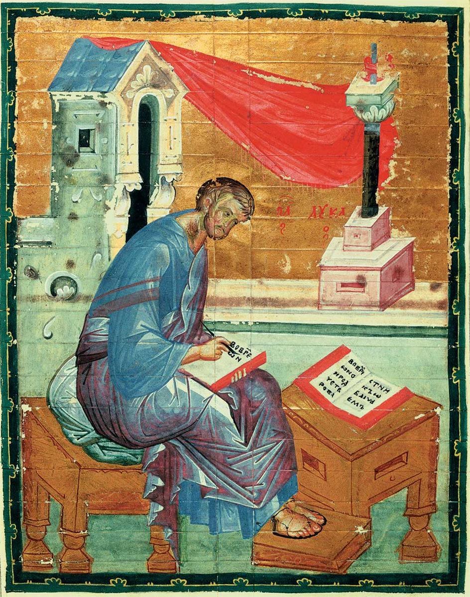 Святой Лука Евангелист, ок.1400