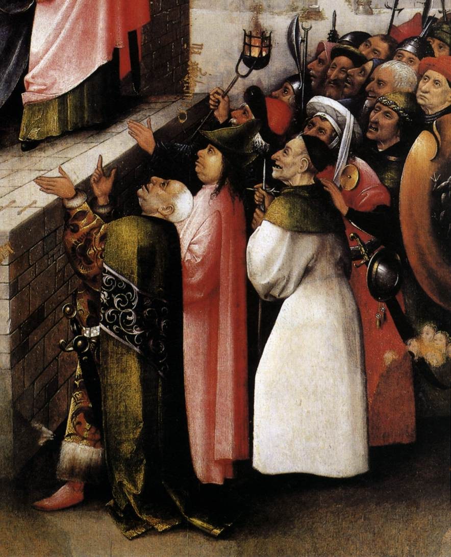 Ecce Homo (подробно)