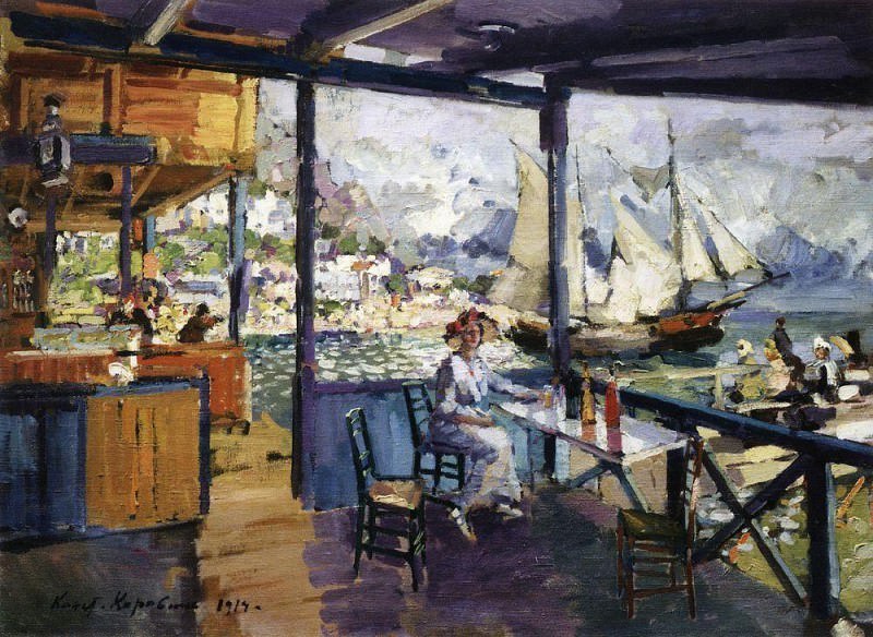 Пристань в Гурзуфе. 1914