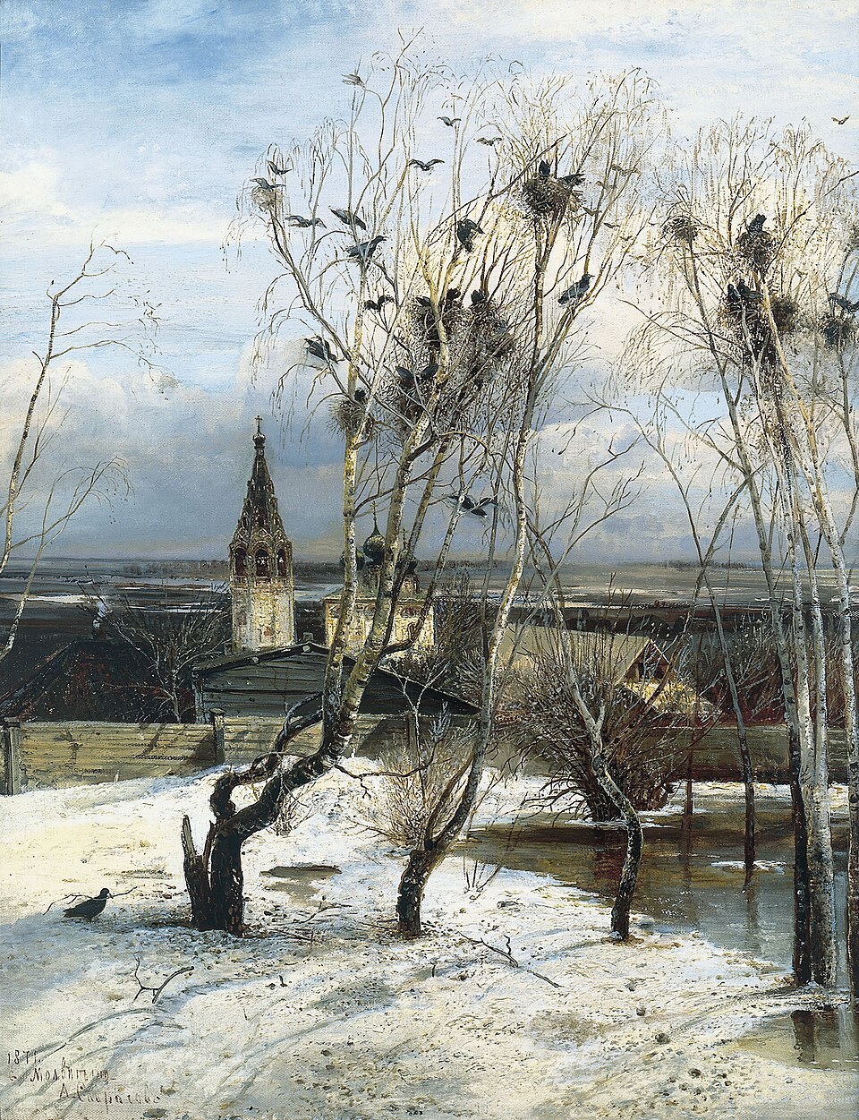 Без названия, 1850