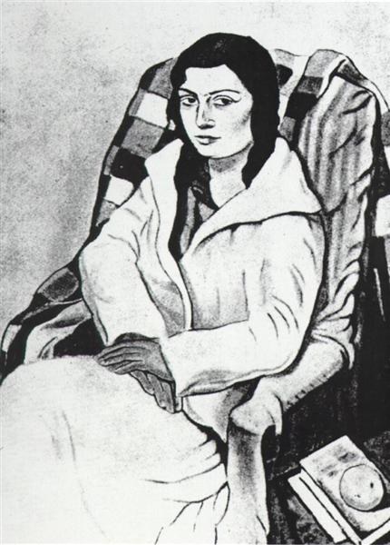 Портрет моей сестры (оригинал), 1923 - 1924