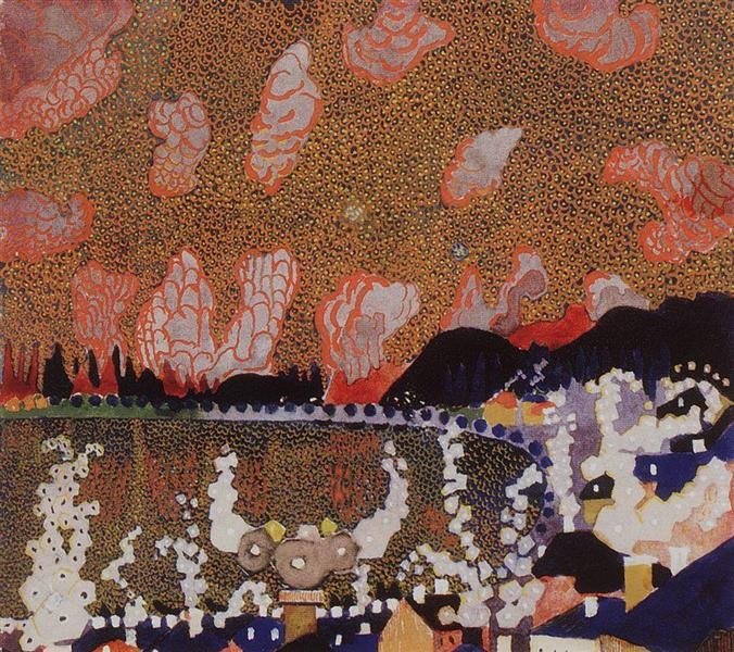 Городок, 1910