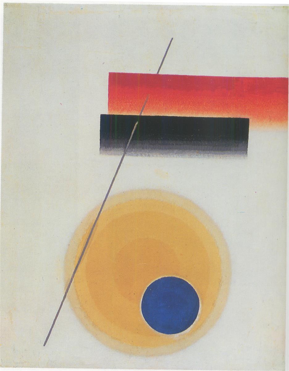 Супрематическая композиция, 1919 - Иван Клюн