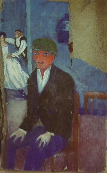 Сидящий мужчина и танцующая пара, 1921