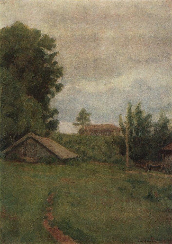 серый день