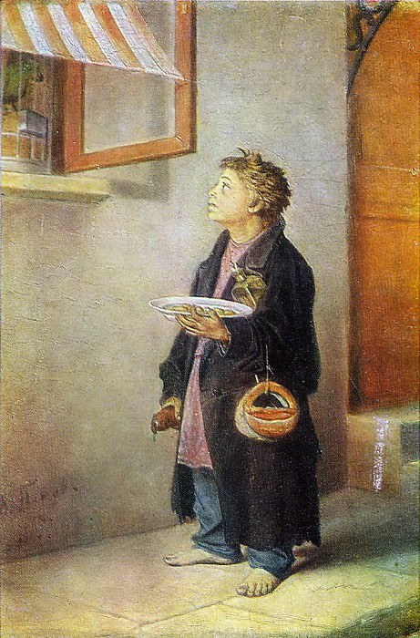 Мальчик – мастеровой. 1865