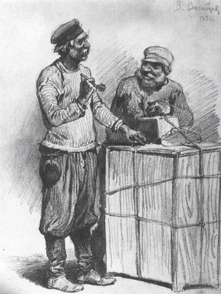 Портеры, 1870 - Виктор Васнецов