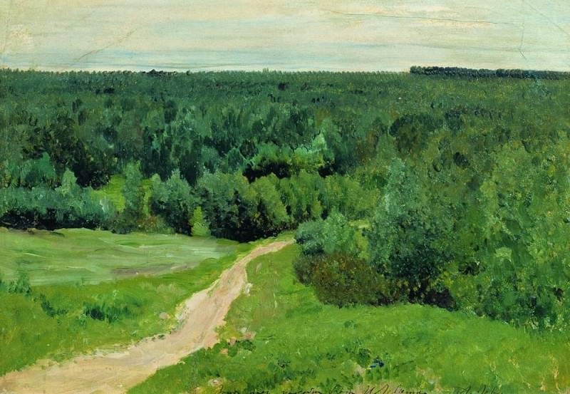 Лесные дали. 1880-1890-е
