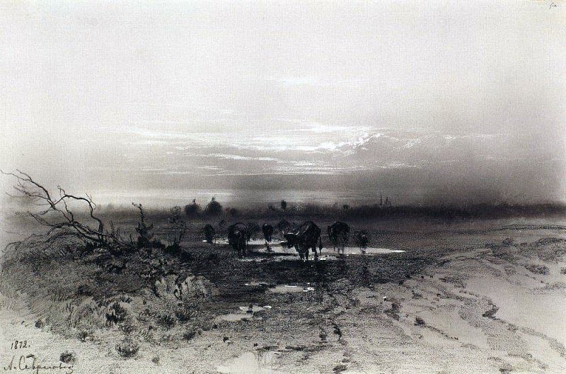Вечер. Восход луны. 1872