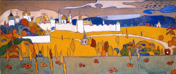Город-крепость в осеннем пейзаже, 1902 - Василий Кандинский