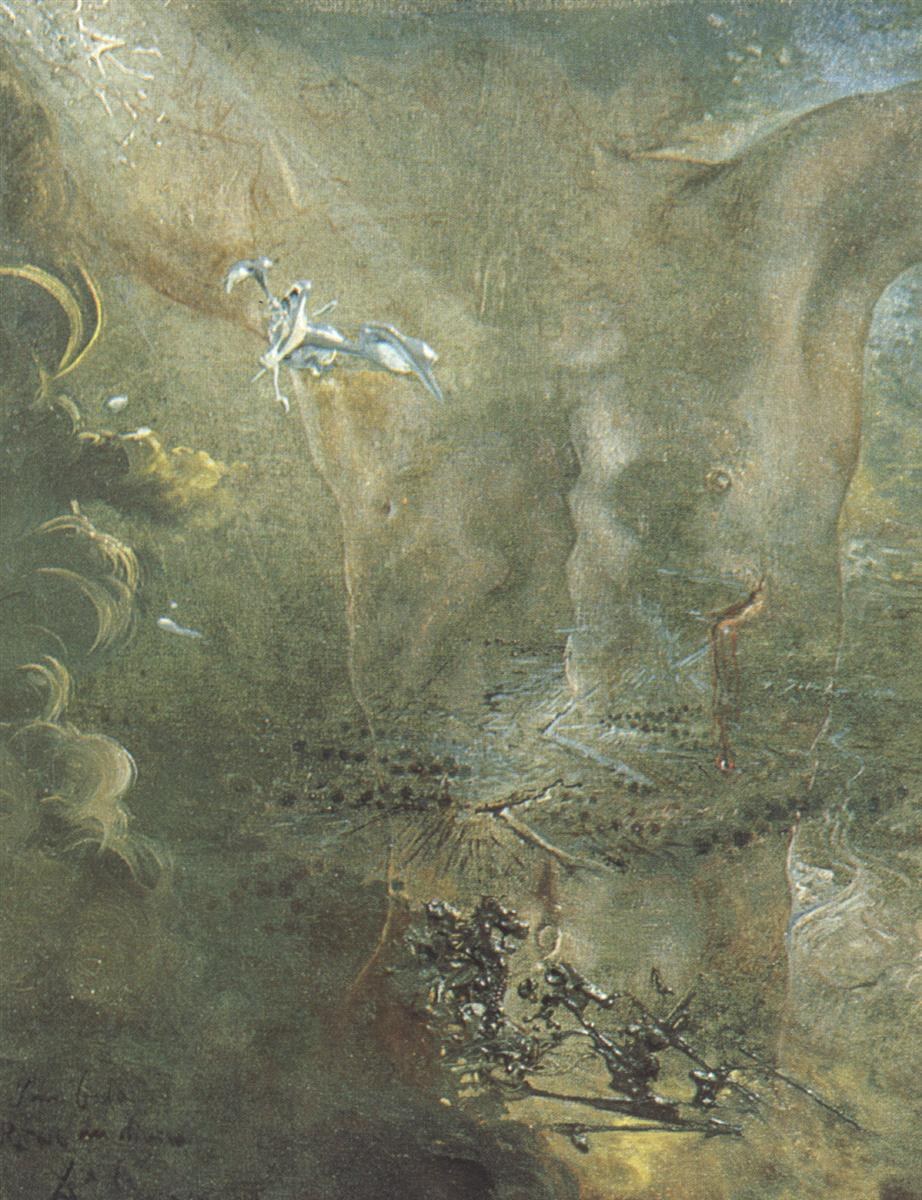 Распятие (Посвящение; Гала-царице Божественной ДальХ), 1965