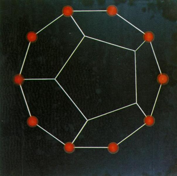 Пятиугольная Сардана, 1979