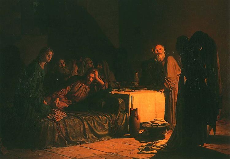 Тайная вечеря, 1863 - Николай Ге