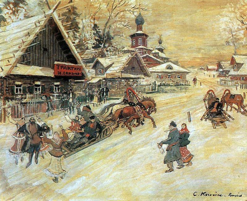 Россия. Праздничное гулянье. 1930-е