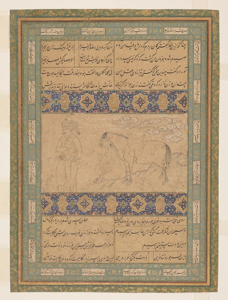 Жених, ведущий свою лошадь, картина Резы Аббаси (ум. 1635).