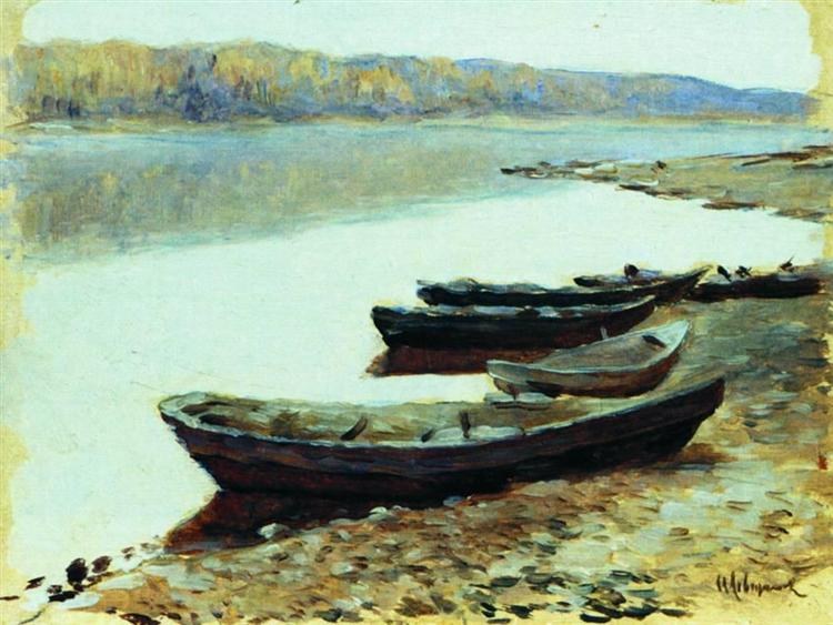 Пейзаж на Волге. Лодки у берега реки., 1878
