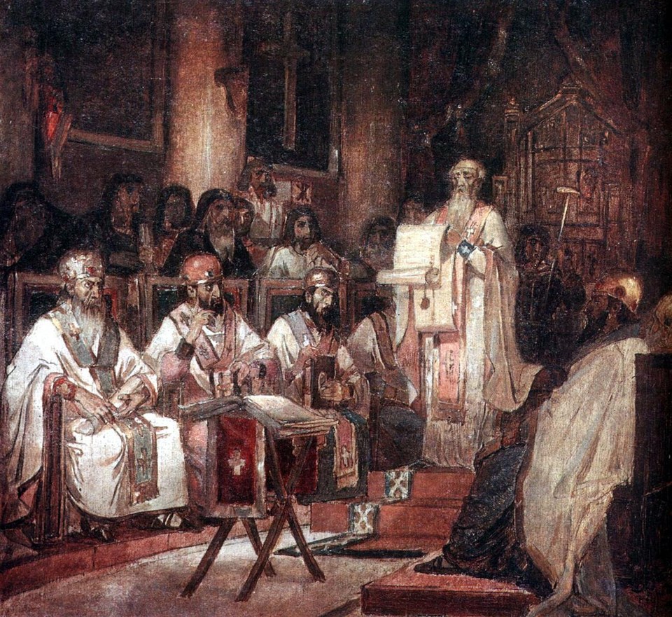 Второй Вселенский Константинопольский Собор, 1876 - Василий Суриков