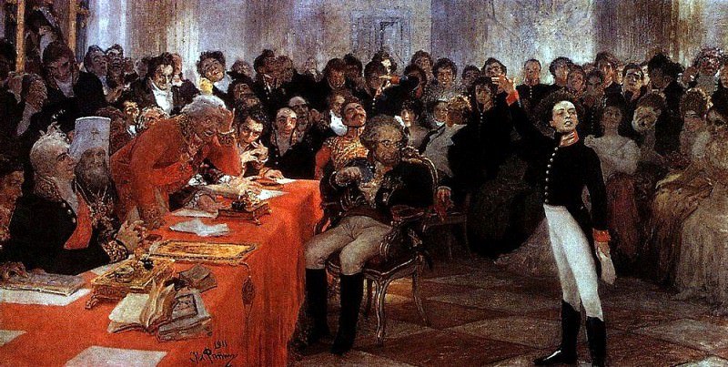 А. С. Пушкин на акте в Лицее 8 января 1815 года читает свою поэму Воспоминания в Царском селе