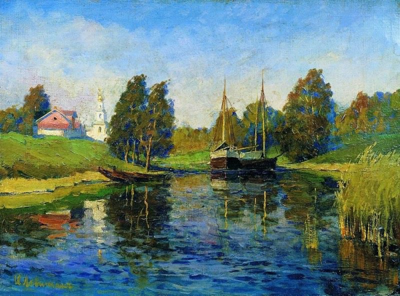Озеро. Осень1. Конец 1890-х
