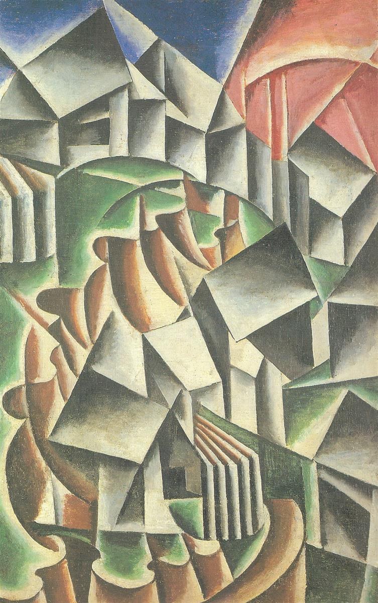 Бирск, 1916 - Любовь Попова