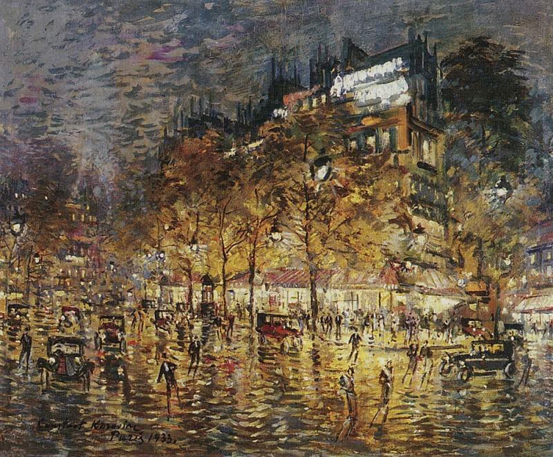 Париж. 1933