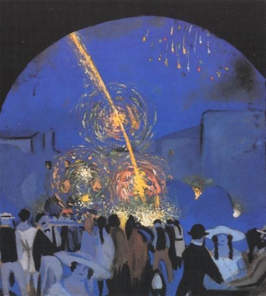 Вечеринка в Фигерасе, 1914 - 1916