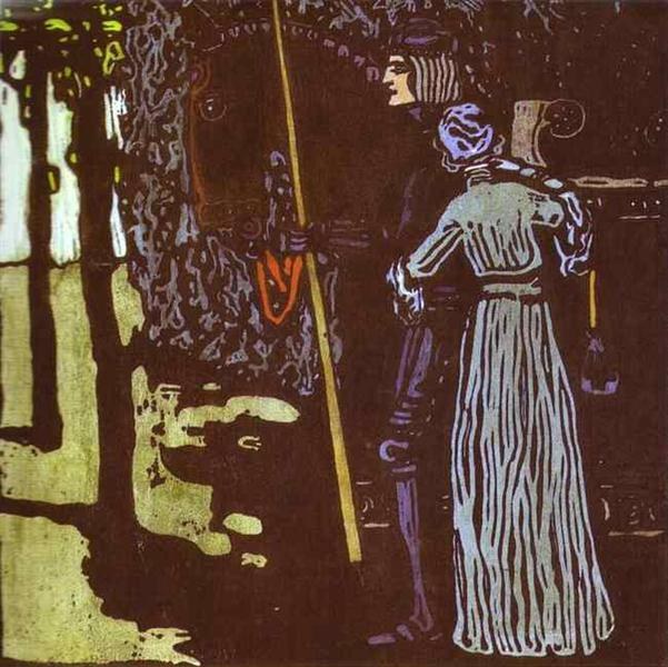 Прощание, 1903 - Василий Кандинский