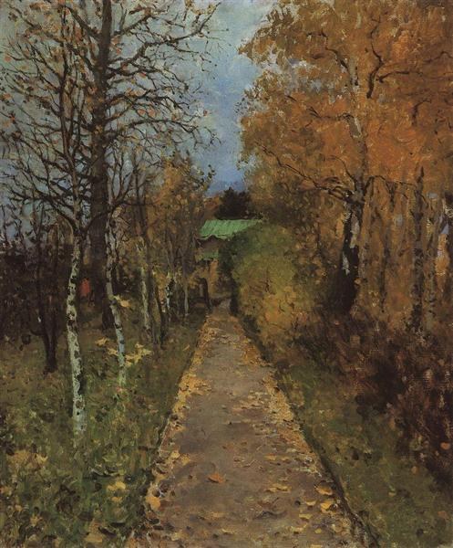Осень, 1888 - Константин Коровин