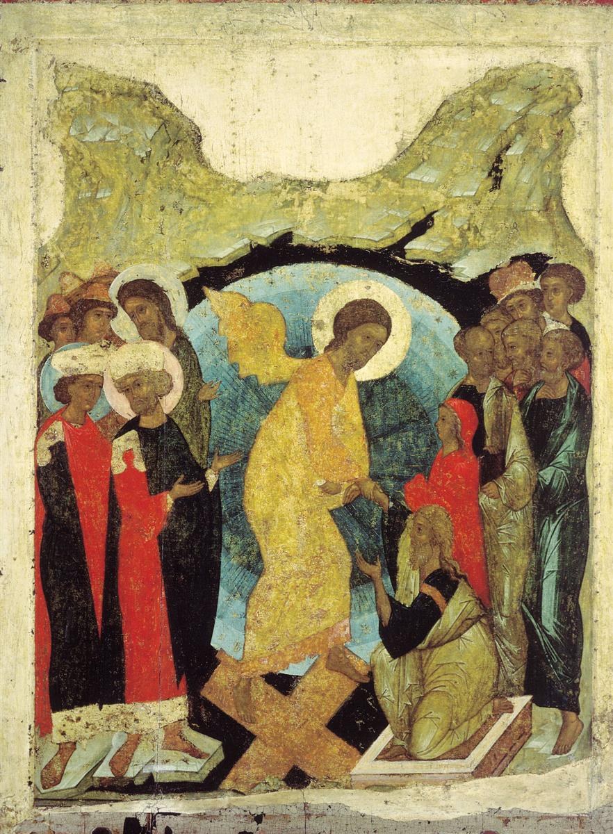 Адское терзание, 1408