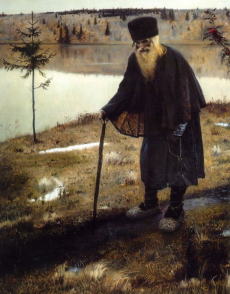 Пустынник